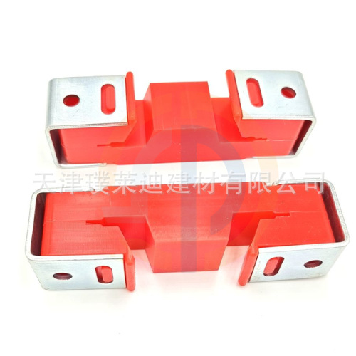 Ceiling Wall Ceiling Rubber Shock Absorber Hanging Shock Absorber Sound Insulation Shock Absorber Accessories