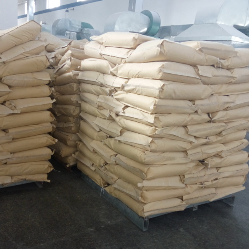 5-Indole Formaldehyde 1196-69-6 Organic Compound Biological Reagent