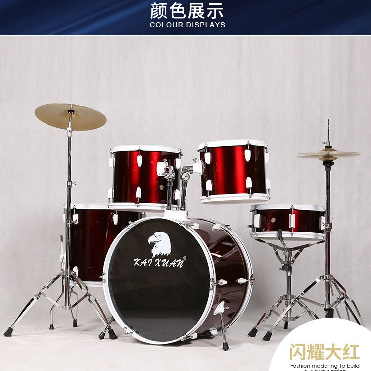 Drum Set for Adults, Professional Grade Examination, Kidsren's Jazz Drum, 5 Drums, 4/3 Cymbals, Beginners' Entry-Level Home Practice