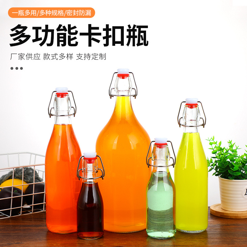 Оптовая стеклянная бутылка с закручивающейся крышкой, толстая прозрачная бутылка для сока и напитков