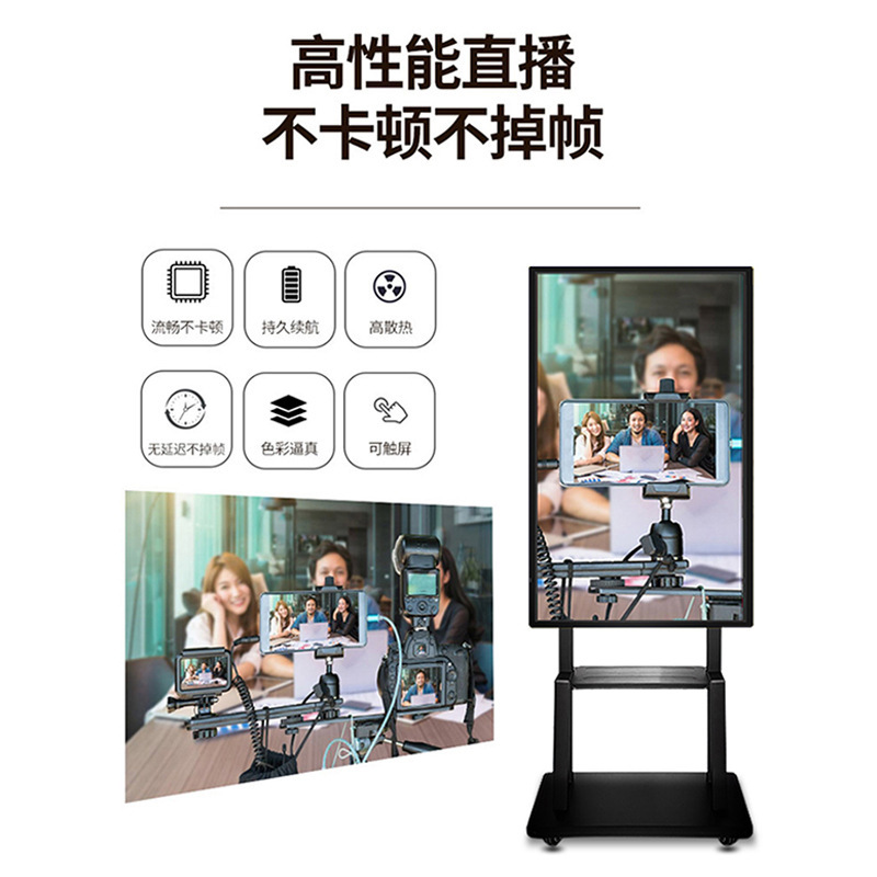 Live screen TikTok same mobile phone wireless projection screen fast hand TikTok live interactive live broadcast Machine Factory wholesale