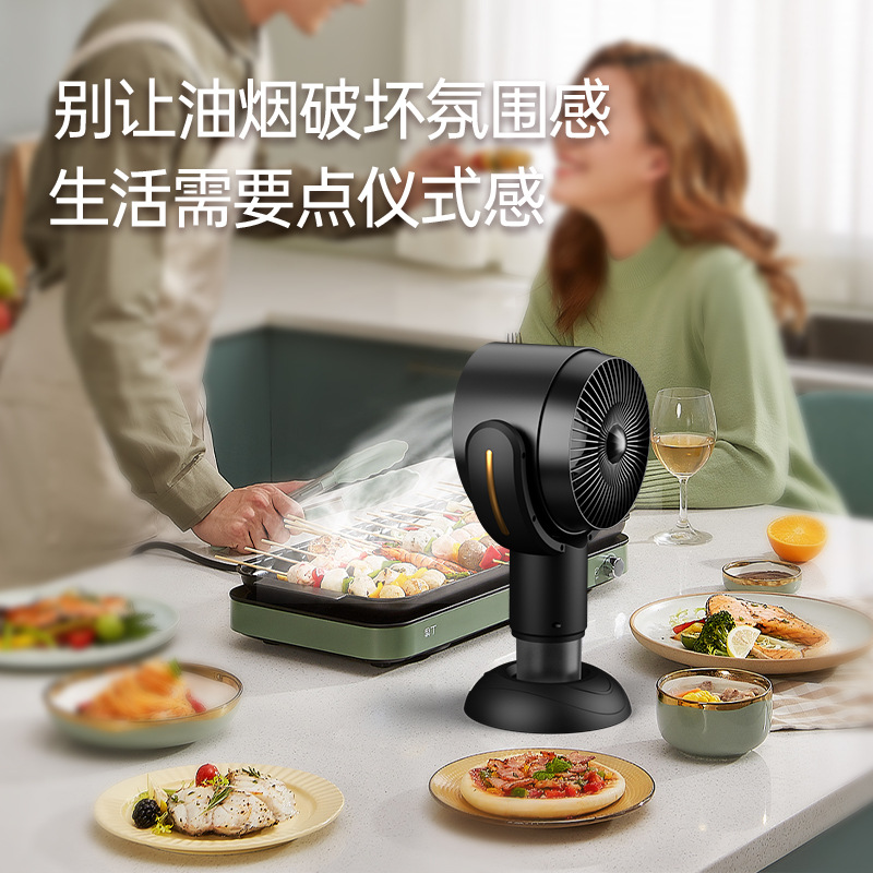 Cross-border new kitchen ventilator mini household desktop fume filter anion fume purifier smoke extractor