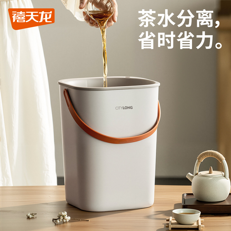 Ведро для чая Xitianlong большой ёмкости для сточных вод, ведро для чайных остатков с разделением сухого и влажного, фильтр для чая, ведро для слива, мусорное ведро для чая