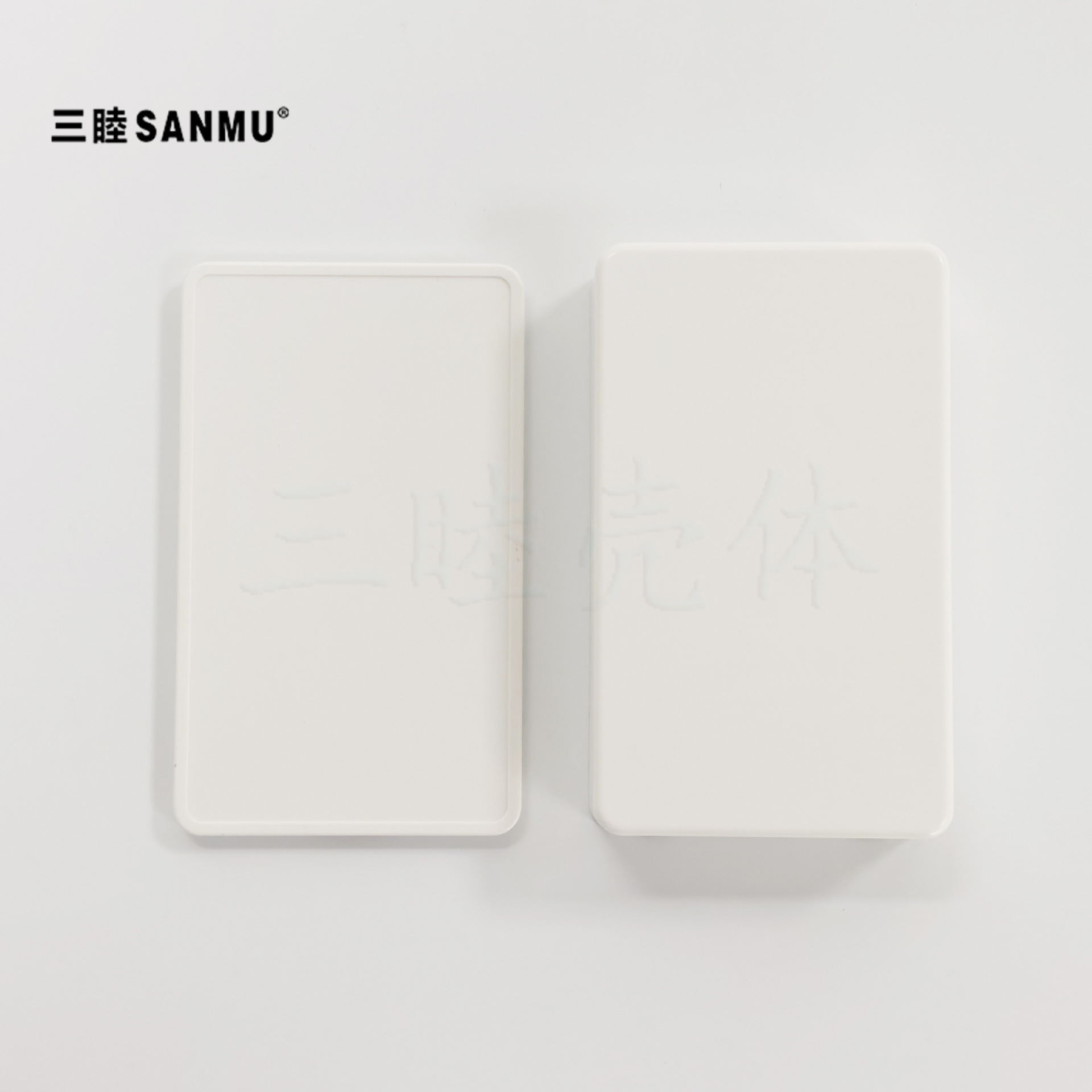 Sanmu electronic plastic glue filling shell ABS wiring box dust-proof rubber shell 5-10:100*60*25mm
