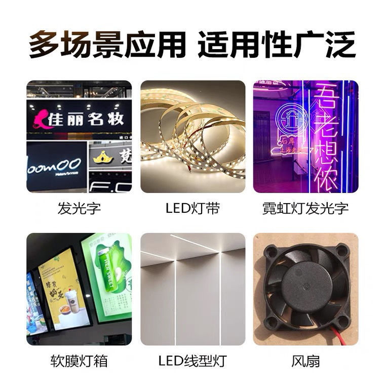 Led Low Voltage Lamp with Dimmer 12V-24V Single Color 30A Knob Controller Switch Iron Shell Manual Adjustment