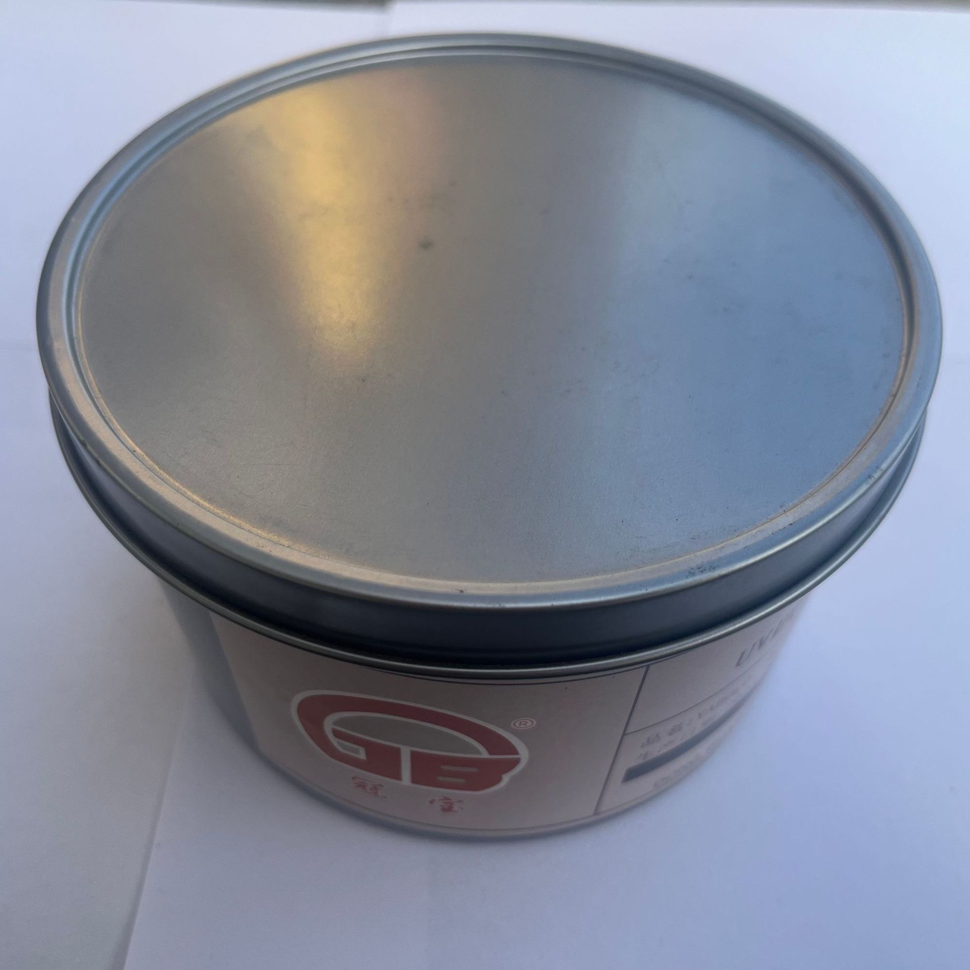 Uv Ink Guobao Led Drying Fast Bright Color Adhesion High Quality Offset Uv Ink