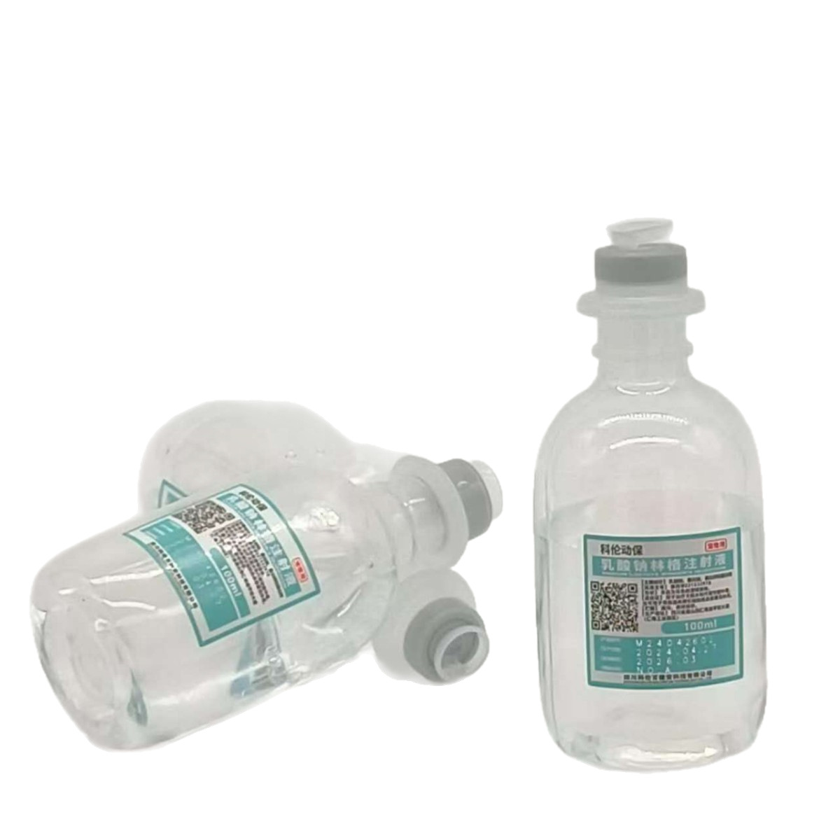 Veterinary Pet Sodium Lactate Ringer 500ml 100ml Sichuan Kelon Large Infusion Acid-Base Balance Fluid