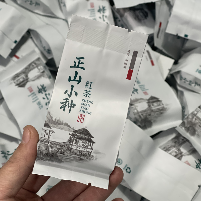Новый чай Чжэншань черный чай Уйишань, первоклассный новый чай с ароматом Лужоу, маленькая упаковка 5г