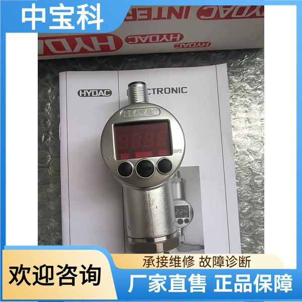 3346-3-0016-Y00-F1 Spot New Original Authentic Physical Shooting