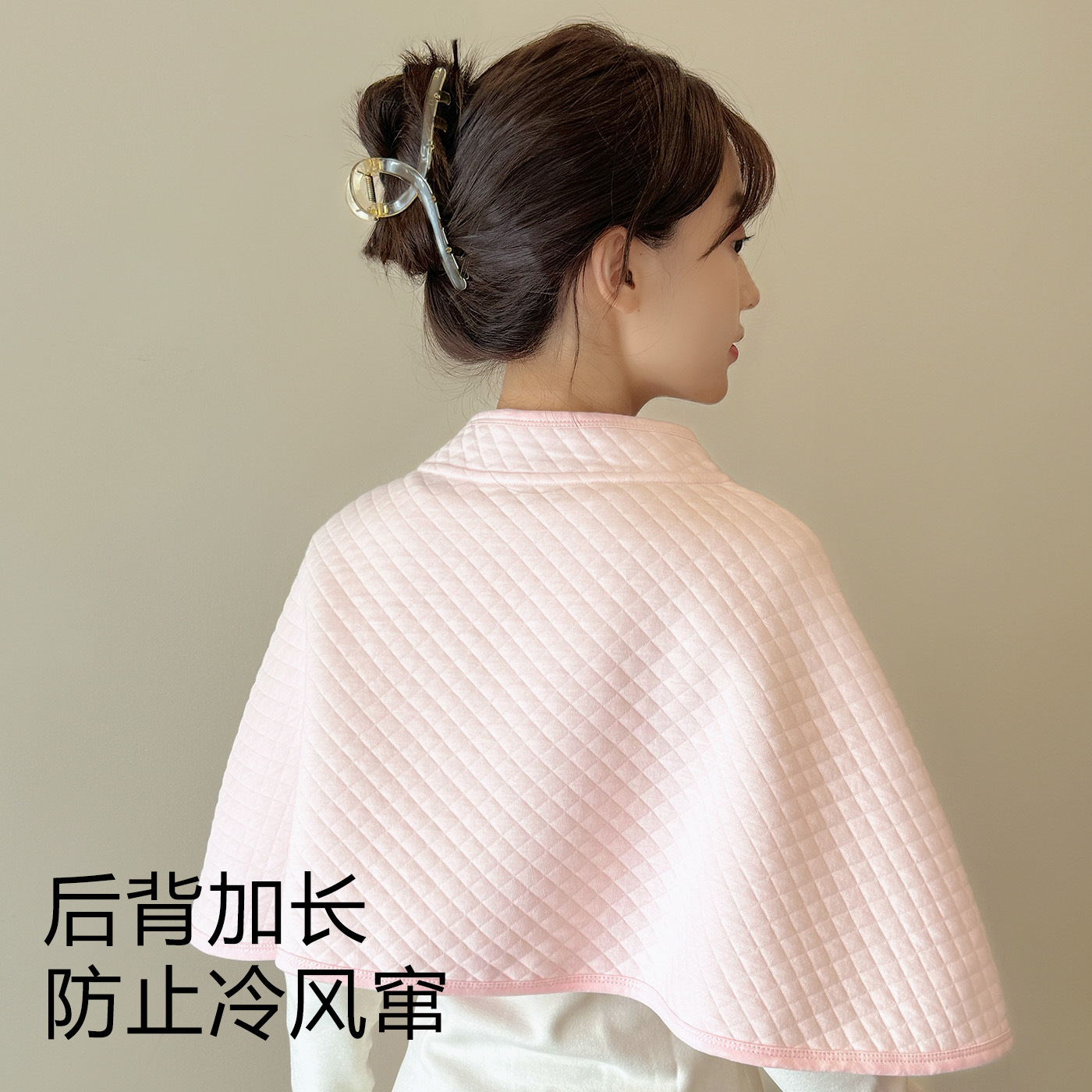 Cute and Fashionable Maternity Postpartum Shawl Kt Autumn and Winter Warm and Cold-Proof Nursing Shawl Cape Air Cotton