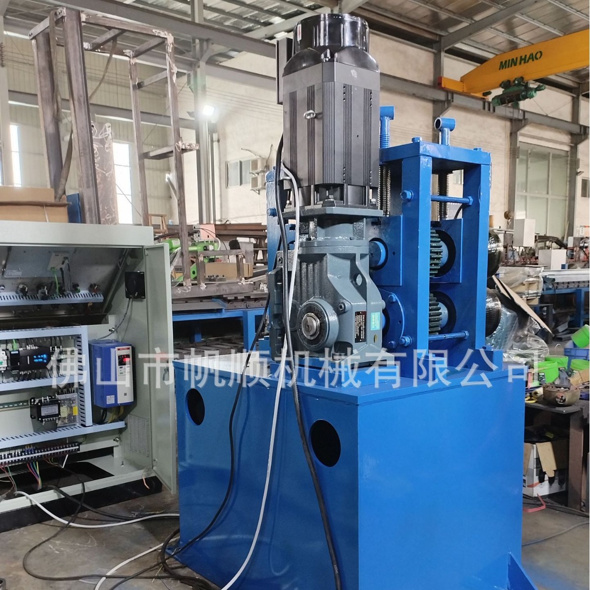 Casting Machine Continuous Casting Machine Horizontal Continuous Casting Copper Casting Equipment Servo Traction
