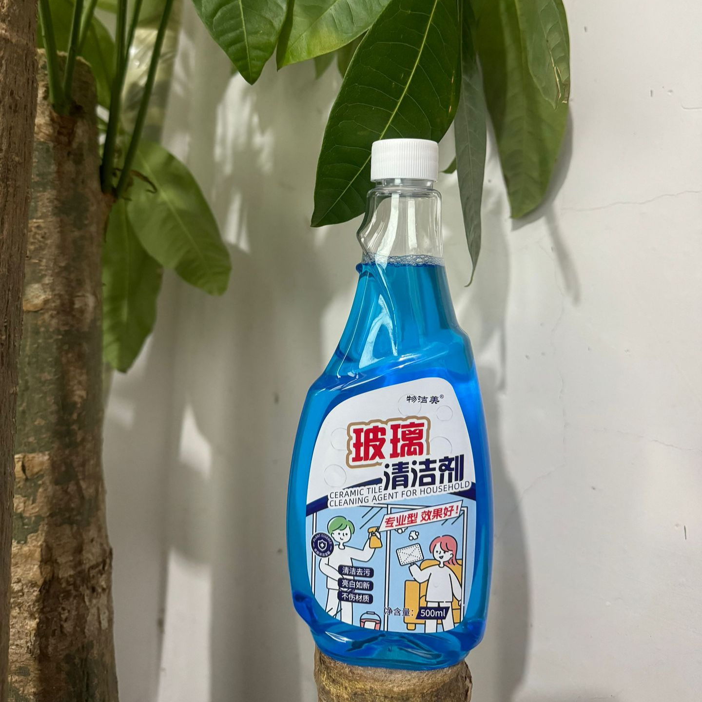 Glass Cleaner Wipe Glass Water Household Artifact Wash Mirror Bathroom Scale Window Powerful Decontamination Four Seasons Universal