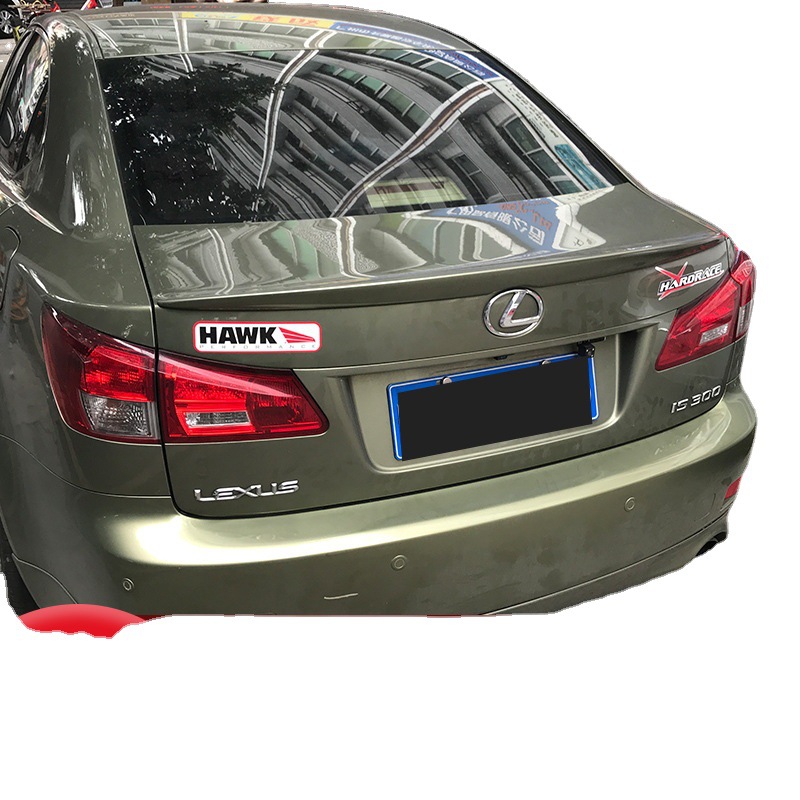 Applicable to Lingzhi IS250 car modification special punch-free 05-12