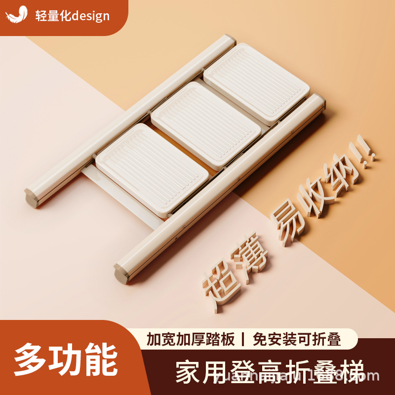 Складная лестница с утолщенной зигзагообразной формой, красная лестница для дома, стул, подарок для переезда, легкая роскошь