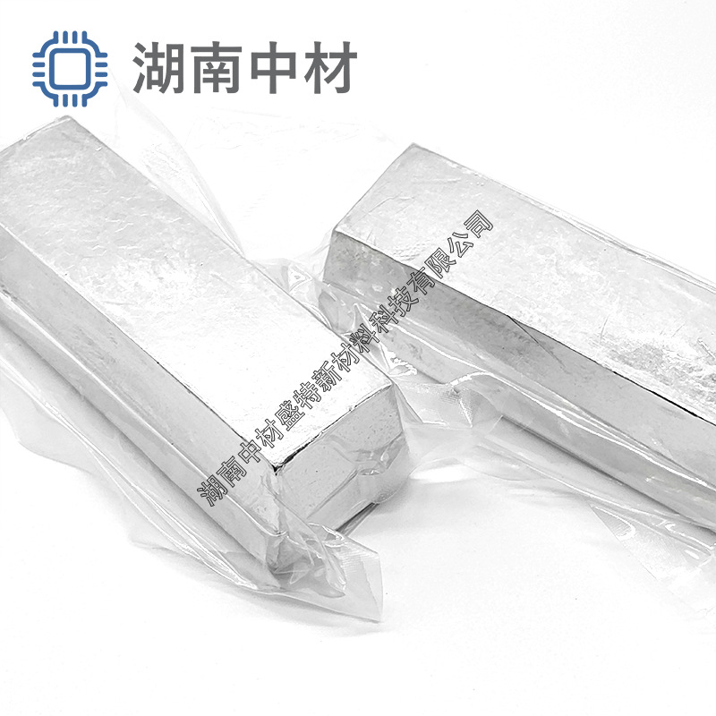 High-Purity Indium Ingot Indium Block 4N5 5N 6N 7N Non-Ferrous Metal Indium Ingot Pure Indium Ingot Fine Indium