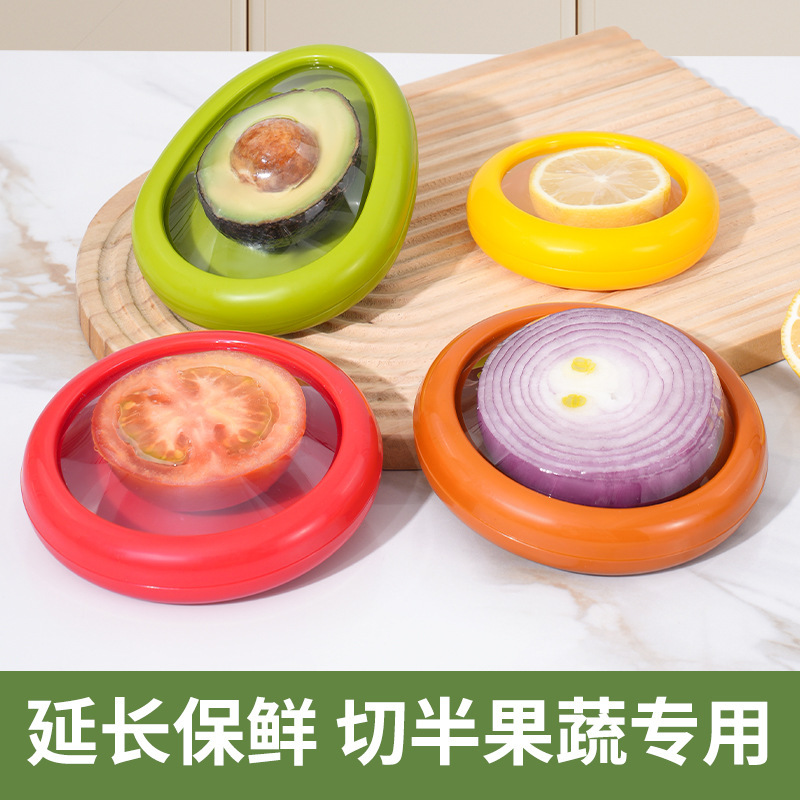 Cross-border explosions fruit fresh-keeping box vegetable avocado lemon tomato transparent film sealed box refrigerated storage box