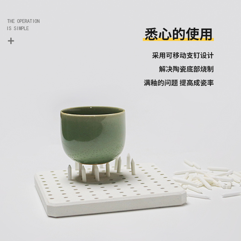 Platinum Ceramic Art Refractory Pad Hanging Burning Rack Nail Burning Tools Small Objects Hanging Burning Tools