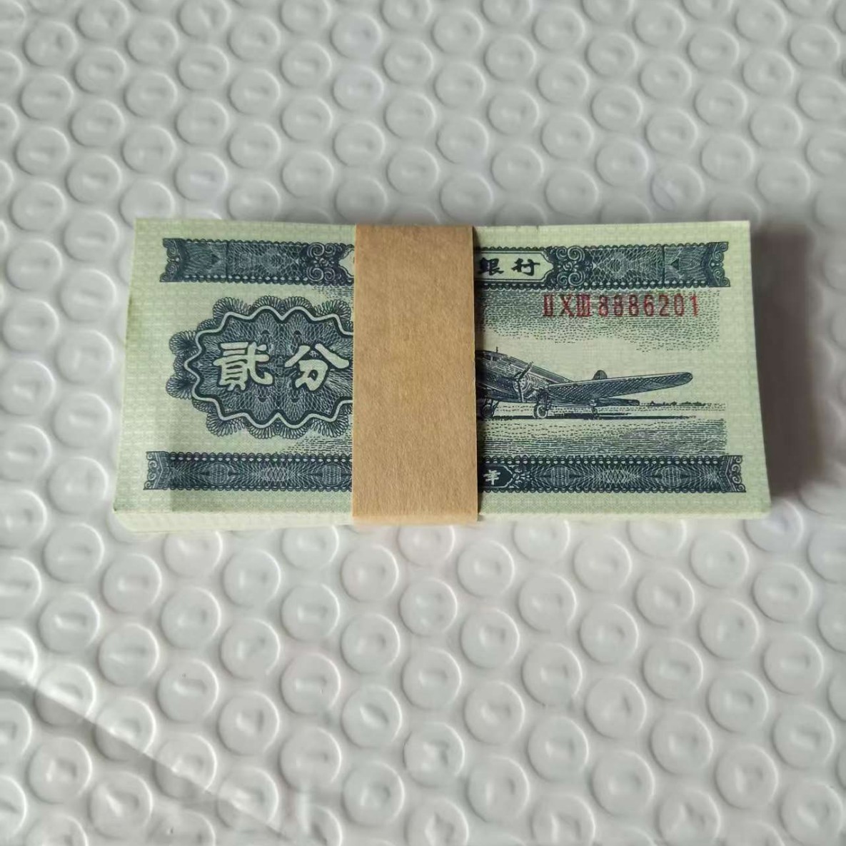 Совершенно новый второй комплект бумажных денег, самолеты, монеты 1 цент, короткий номер 1953 года, подлинная коллекция