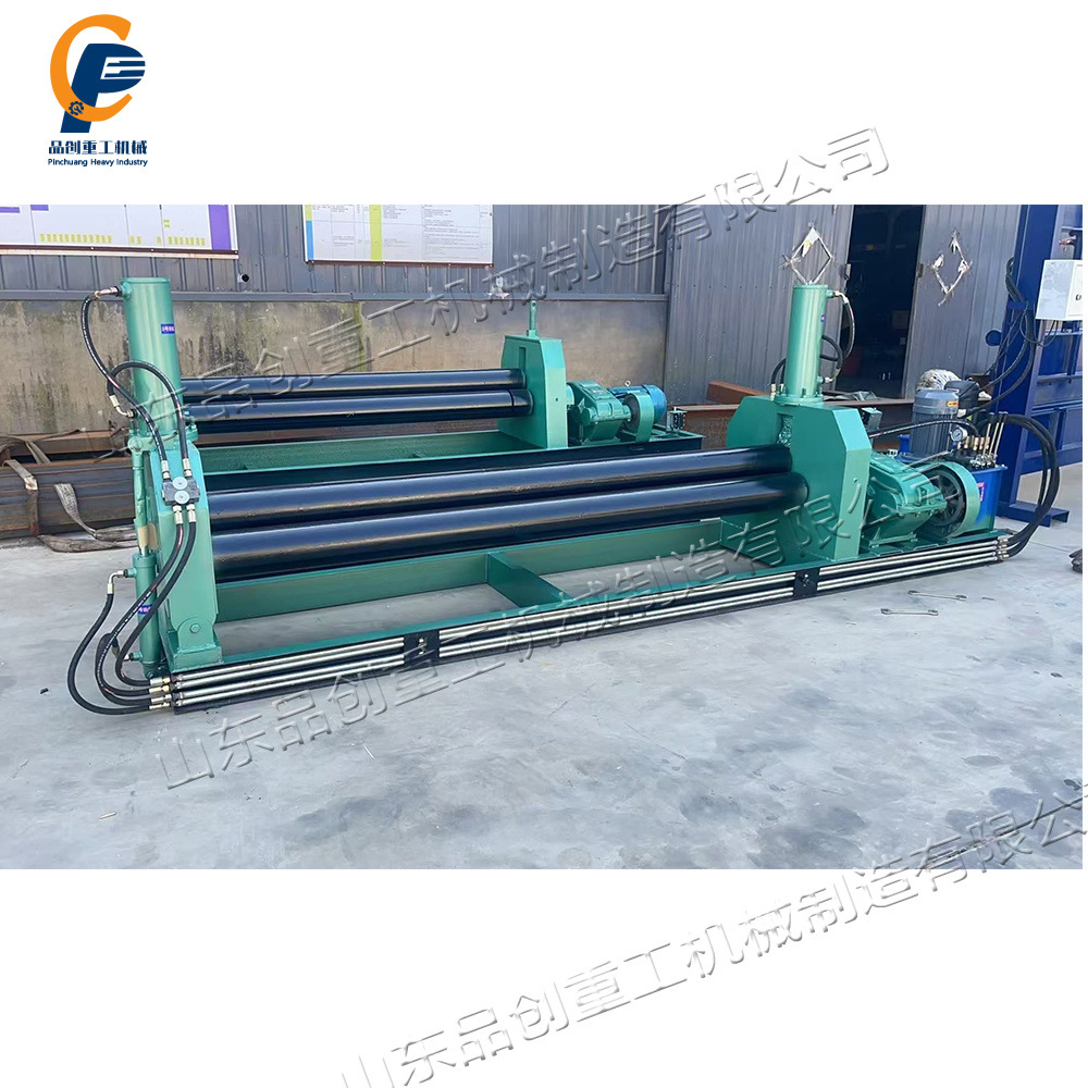 Symmetrical Iron Plate and Aluminum Plate Rolling Machine Metal Plate Bending and Rolling Equipment Stainless Steel Three-Roll Rolling Machine