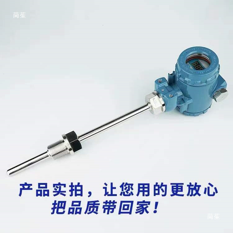 High Precision Digital Display Explosion-Proof Integrated Temperature Transmitter Pt100 Thermal Resistance 4-20Ma Rs485