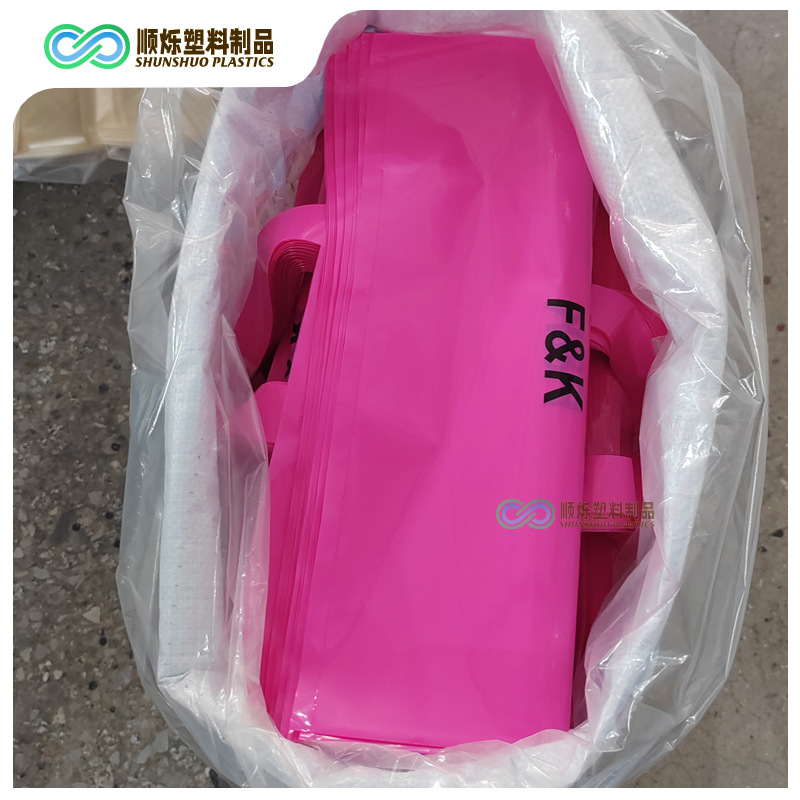 Soft Handle Plastic Bag Simple Wholesale Colorfulful Pe Sling Transparent Graphic Quick Printing Advertising Stereo Shopping Bag for Bookstore