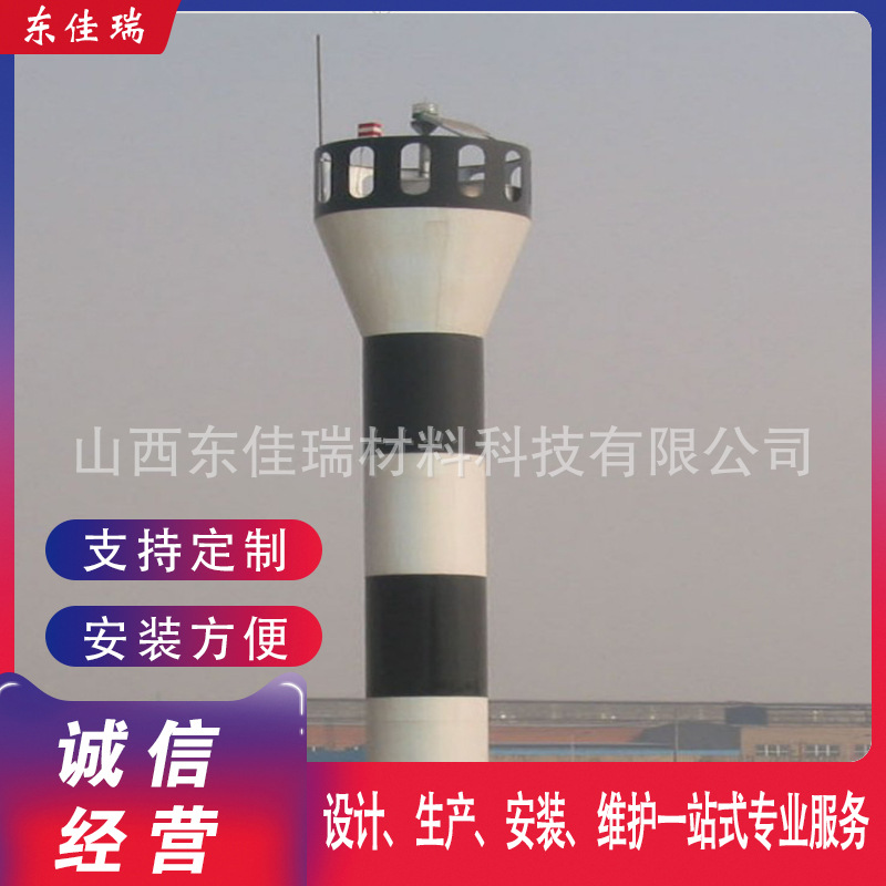 Стальной маяк, морской канал, навигационная помощь, транспортные средства, стальной алюминиевый сплав, навигационный световой буй