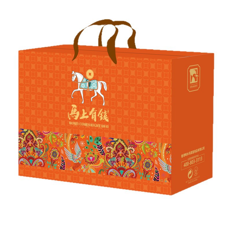 Get Rich Immediately Velvet Quilt Thickened Orange Winter Quilt for Guesthouses and Hotels, down Velvet Quilt Core, Wholesale for Supermarkets, Group Purchase Gifts