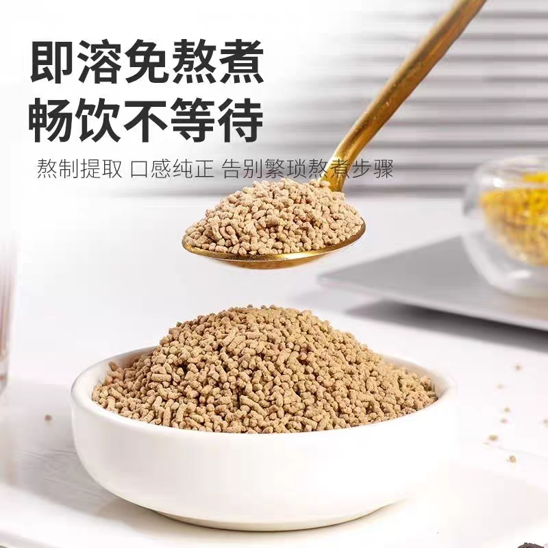 Osmanthus Sour Plum Crystal Concentrated Instant Granules Sour Plum Powder Snack Shop Commercial Sour Plum Soup Raw Material Package Black Plum Soup Delivery