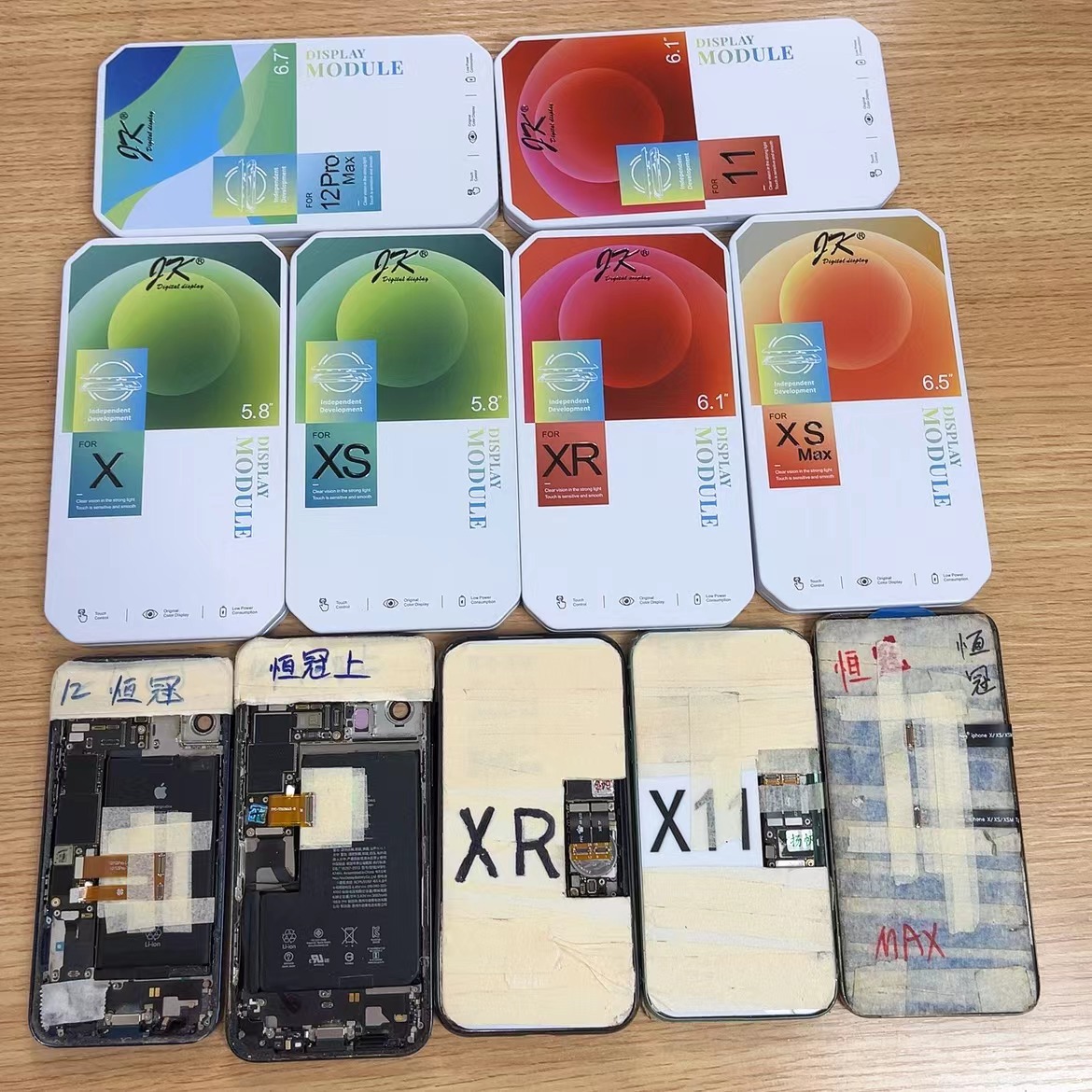 For Apple iPhone xsmax XR 14plus 13 12Promax 11 X JK Screen Assembly