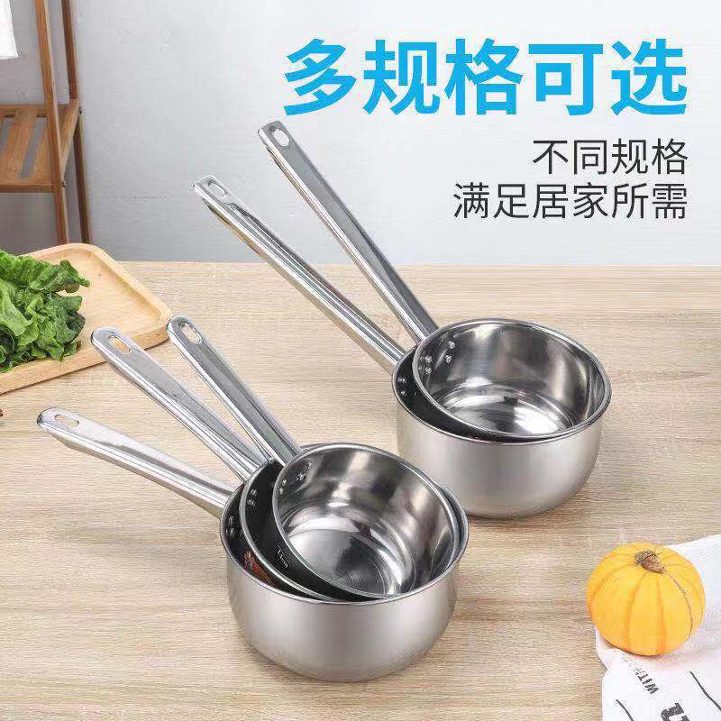 Stainless Steel Water Ladle, Thickened and Deepened, Stainless Steel Long-Handled and Short-Handled Soup Ladle, Water Scoop, Household Soup Pot