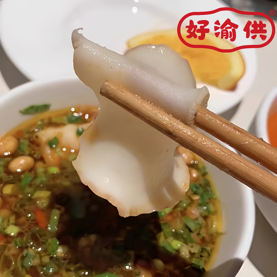 Original Cut Conch Slices 200g Seafood Abalone Meat Hot Pot Ingredients Semi-Finished Japanese Mustard Sashimi Commercial