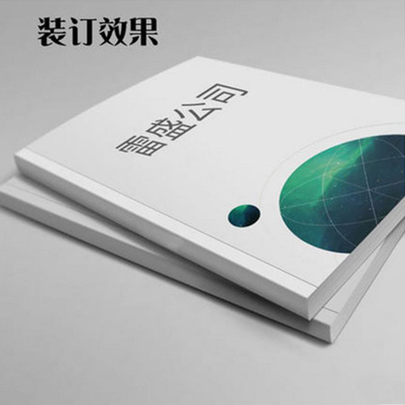 Leisheng RD-50 Hot Melt Binding Machine Wireless Tender Financial Voucher A4 Book Envelope Automatic Glue Machine