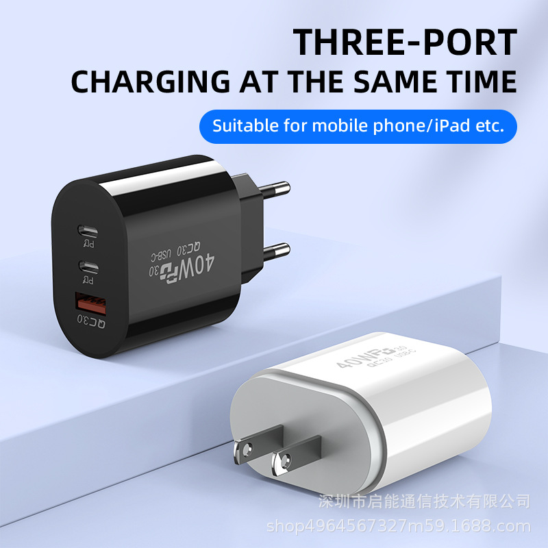 European standard double PD2A + 5V2A fast charging head US standard three-port A + C is suitable for Apple Android mobile phone charger head