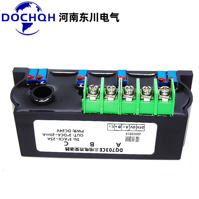 DQ703CE perforated three-phase current transmitter AC0-50A100A200A integrated current sensor