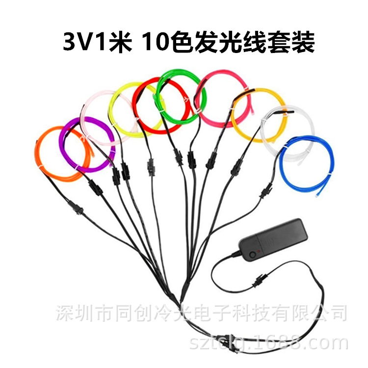 фабричный горячий 1 метр 3V батарейный блок комплект свет холодный свет высокая яркость праздничные принадлежности декоративный атмосферный свет