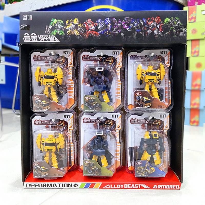 Children's genuine mini deformation toy overlord dinosaur combination robot alloy deformation Beast Boy birthday gift