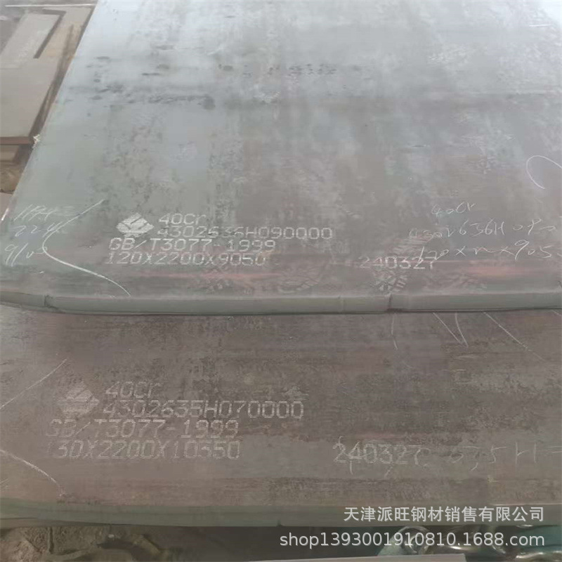 Jingye 40Cr Alloy Steel Plate 28 Thick in Stock, Available in Whole Sheets or Individual Pieces, Indoor Warehouse Panels with Smooth and Flat Surfaces, Tianjin Warehouse