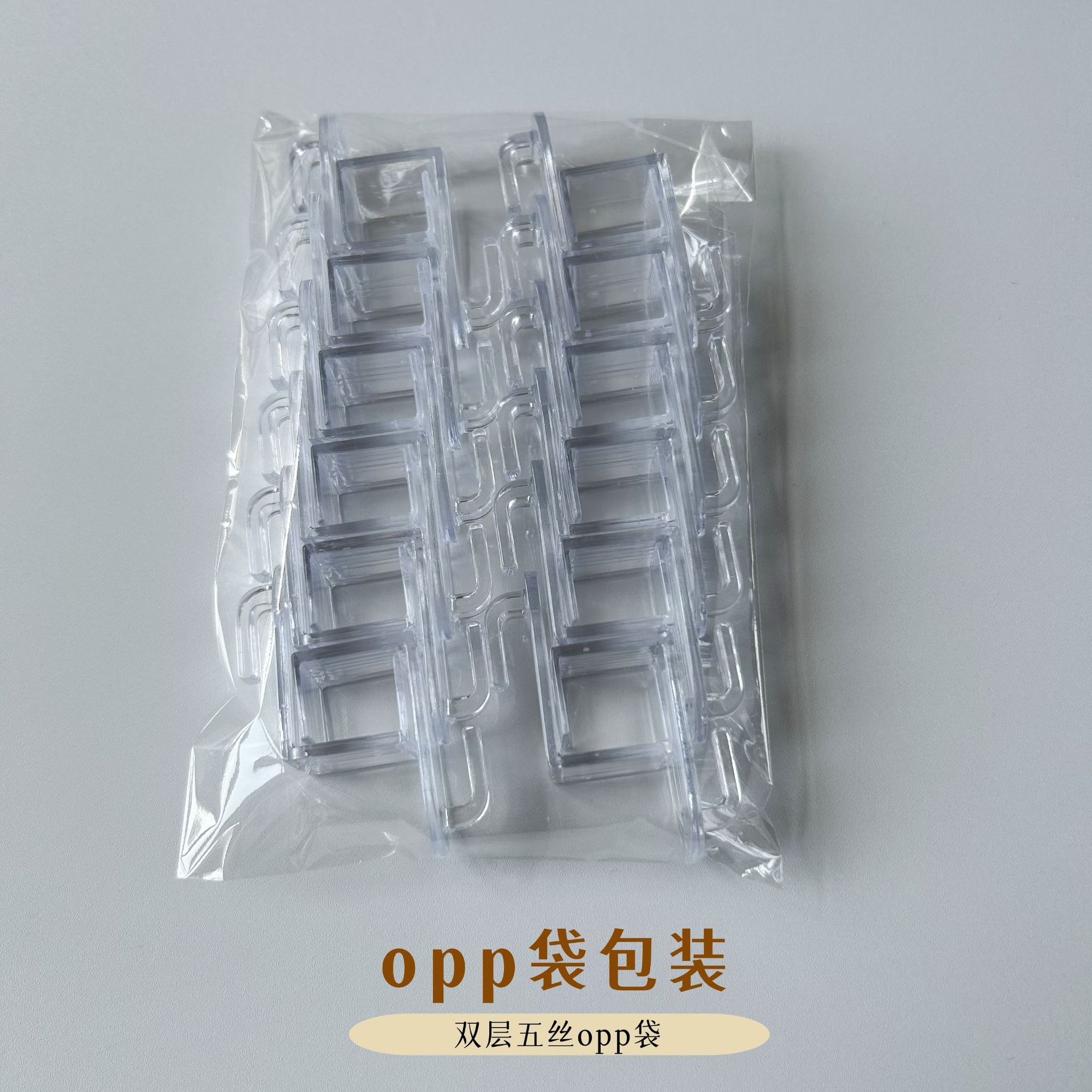 Plastic Curtain Transparent Hook Dormitory Special Hook Adjustable Ps Material Hook Overseas Hot Selling Hook Wholesale