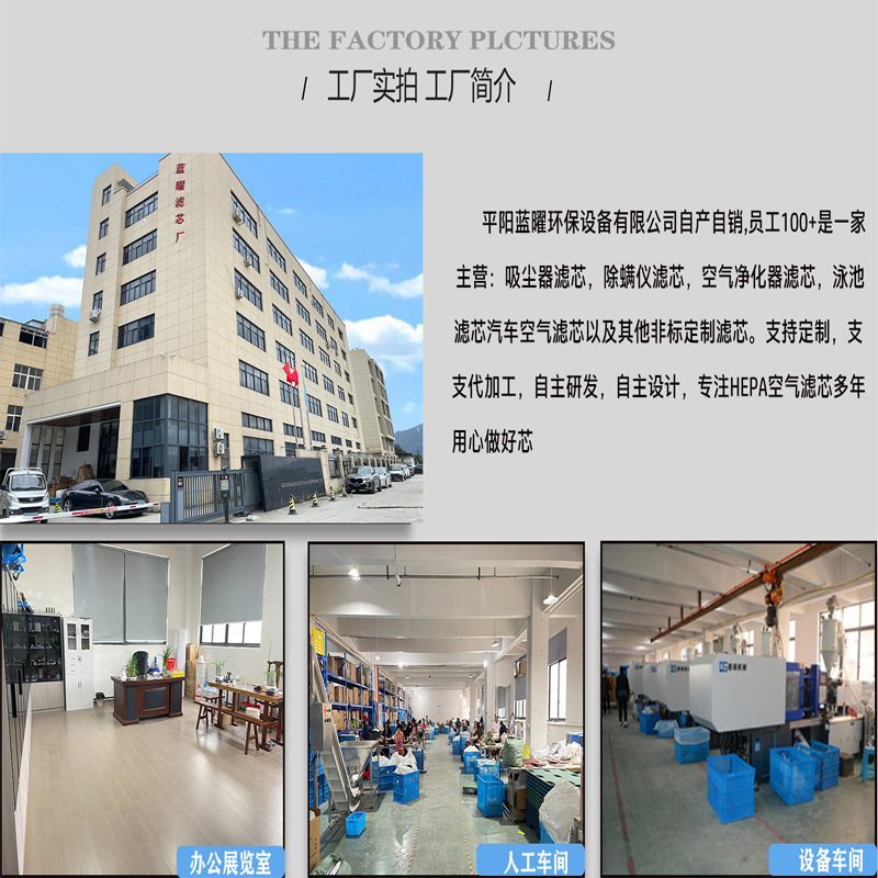 Suitable for Mini Vacuum Cleaner Accessories Filter Element Wireless Portable Washable Hepa Replacement Air Vacuum Cleaner Filter Element