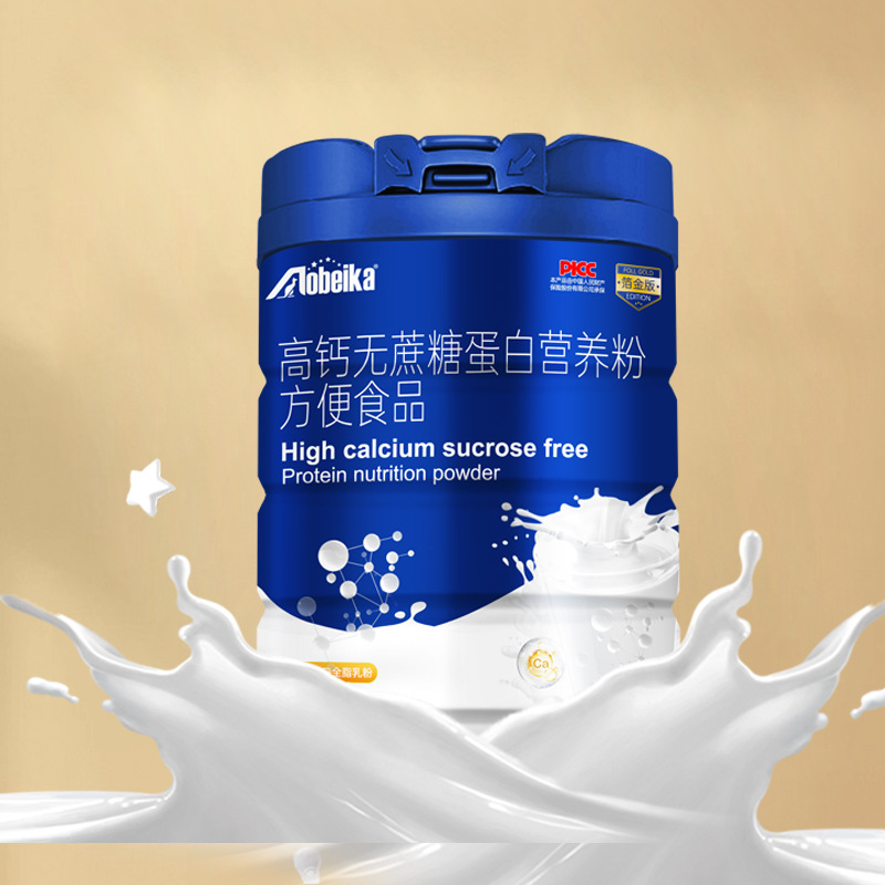 Aubeka High Calcium Sugar-Free Protein Nutritional Powder 1000g High Calcium Nutritional Powder for Middle-Aged and Elderly Adults