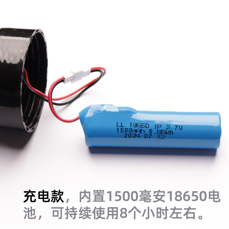 Factory Direct Sales 54cm Traffic Baton Led Fire Fluorescent Stick Charging Flash Fire Emergency Evacuation Security