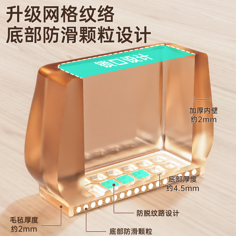 Newly Upgraded Particles Silent Table and Chair Foot Covers Wear-Resistant Stool Table Leg Foot Covers Table Leg Non-Slip Pad Chair Protective Cover