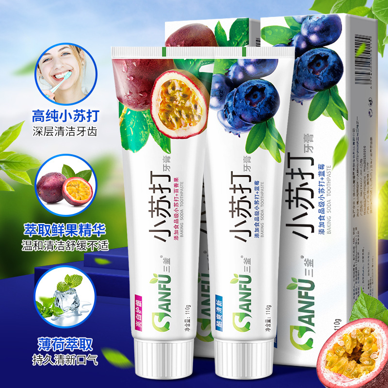 Baking soda Fruit toothpaste clean mouth fresh breath bright white teeth stain care gum Blueberry factory wholesale