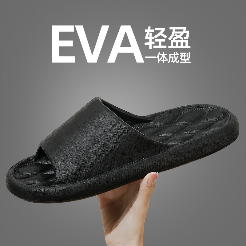 Manufacturer Wholesale Drop-Shipping Slippers for Women, Summer Household Quick-Drying Non-Slip Bathroom Bathing Slippers, Thick-Soled Men's Slippers
