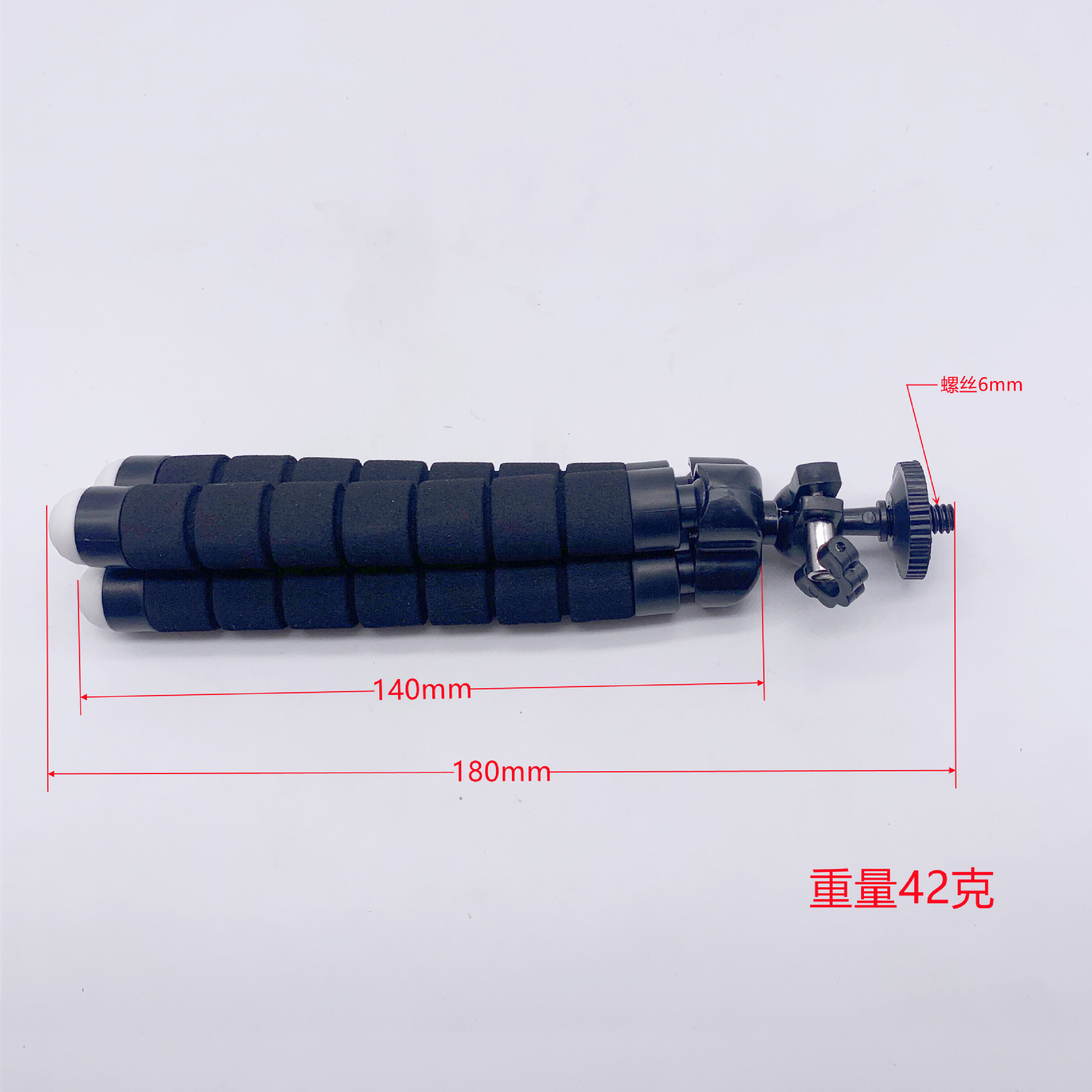 Live camera sponge tripod mobile phone universal octopus stand octopus self-timer artifact sports camera