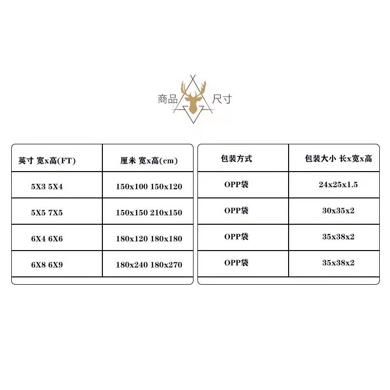 Amazon Cartoon Mario Photography Background Cloth Children's Birthday Party Vinyl