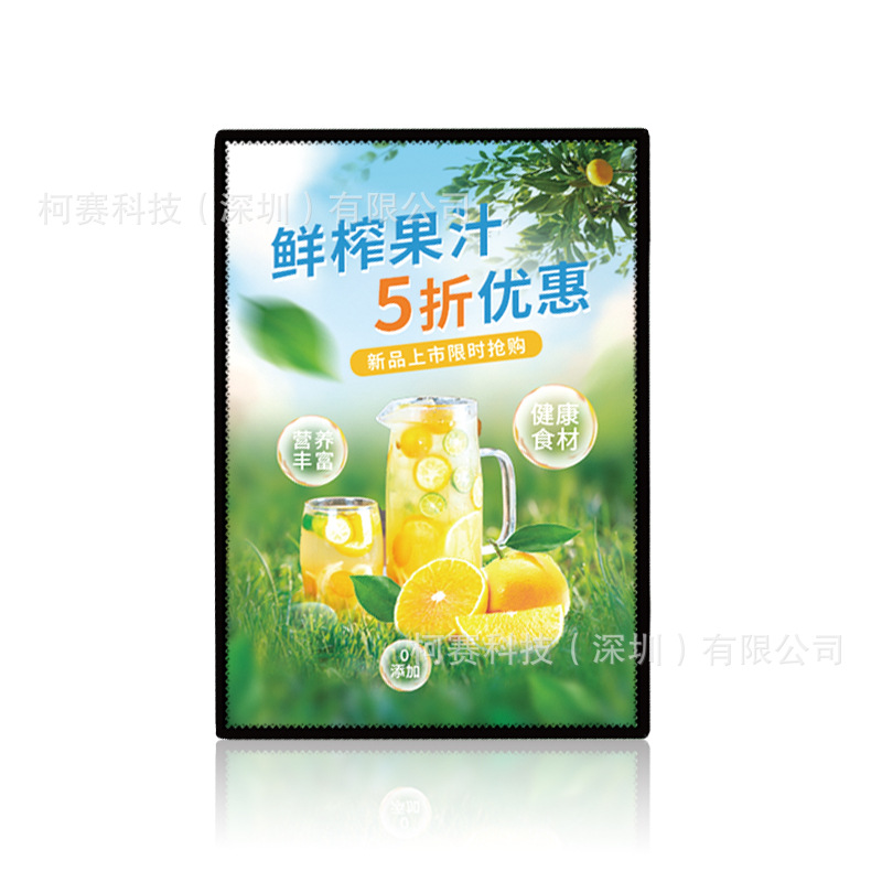 Led Ultra-Thin Painting Light Box Tempered Glass High-Definition Luminous Billboard Store Replaceable Posters Customized According to Drawings