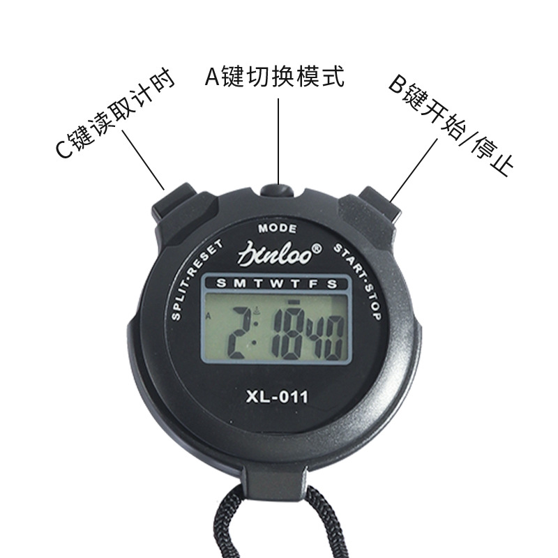 Factory Direct Sales Digital Digital Display Stopwatch Sports Fitness Running Track and Field Training Stopwatch X011