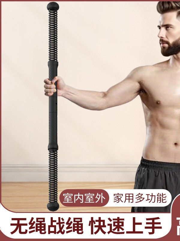 Cordless Battle Rope Home Training Thin Arm Swing Rope Large Rope Fitness Equipment Detachable Multi-Functional Battle Rope