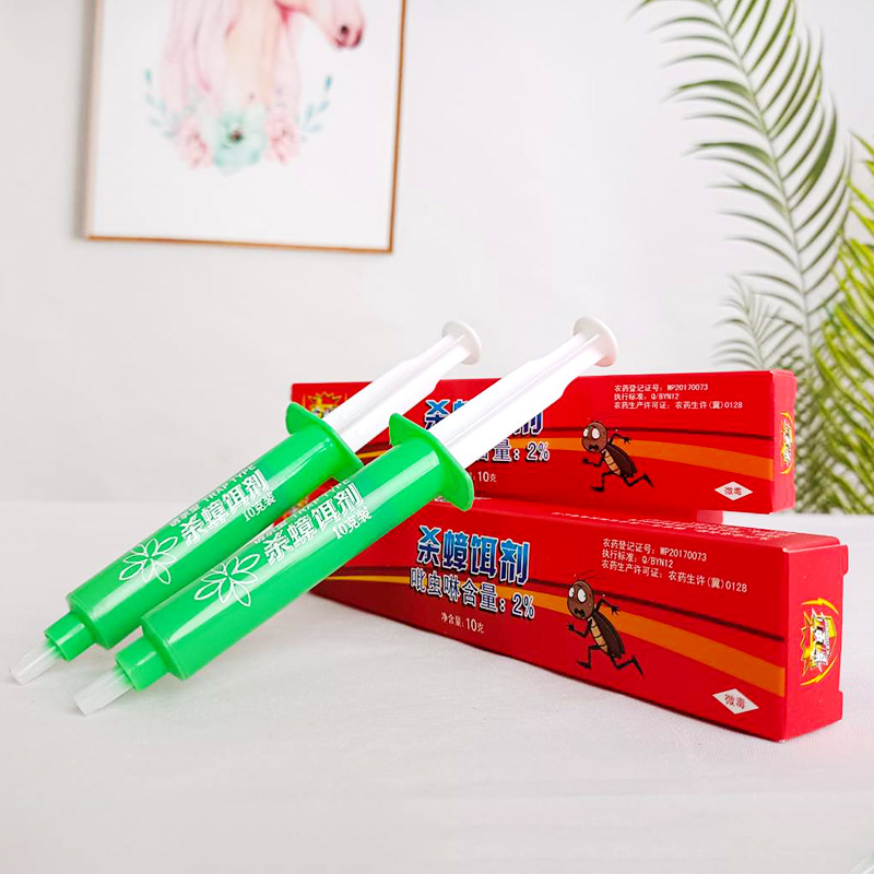 Manufacturer Wholesale Household Safety Cockroach Medicine Cockroach Gel Bait Cockroach Killing Bait Home Kitchen Cockroach Killing Bait